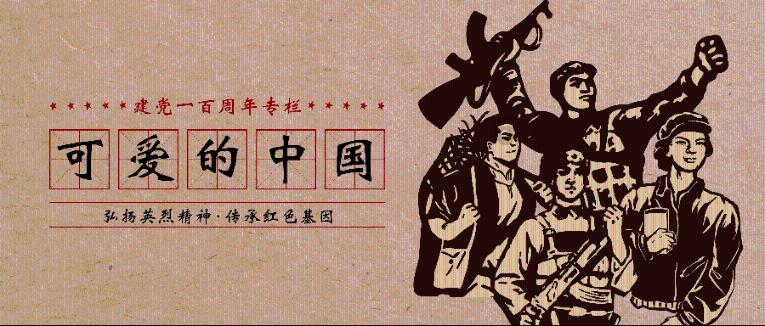 haha体育平台